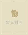 男孩名字